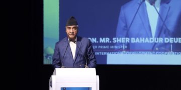 विदेशी लगानीका लागि नेपालका सबै क्षेत्र खुला छन् : सभापति देउवा