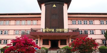 गण्डकी सरकारको नाममा सर्वोच्चको अन्तरिम आदेश, दीर्घकालीन असर पर्ने निर्णय गर्न बन्देज