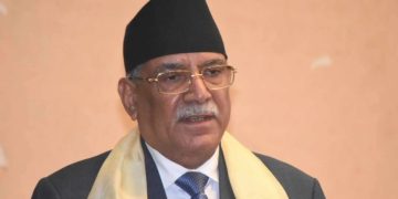 संसदीय छानविन समितिबारे कांग्रेससँग भोलि विहानसम्म सहमति हुन्छ : प्रधानमन्त्री प्रचण्ड