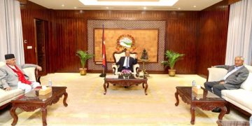 सहकारीको रकम अपचलन छानबिन गर्न संसदीय समिति बनाउने सहमति