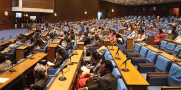 प्रस्तावित राजदूतहरूको संसदीय सुनुवाइ आजबाट