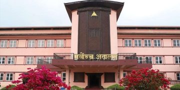 मानव तस्करीमा छुट्टै कानुन बनाउन सर्वोच्चको आदेश, कानुन नभएपछि अभियुक्तले पाए सफाइ