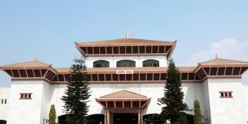 संसदका दुई संयुक्त समितिको सभापति चयन आज