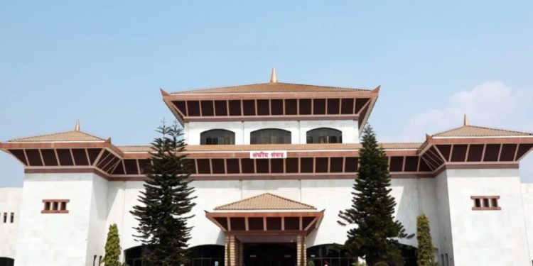 संसदका दुई संयुक्त समितिको सभापति चयन आज