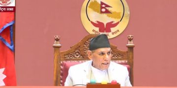 राष्ट्रियसभाबाट सत्य निरुपण तथा मेलमिलाप आयोग विधेयक प्रस्ताव स्वीकृत