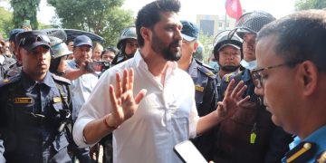 रवि लामिछानेको मुद्दा न्यायाधीश प्रल्हाद योगीको इजलासमा