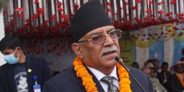नेपाल बनाउन सम्भव छ, हामीले नै बनाउने हो : अध्यक्ष प्रचण्ड