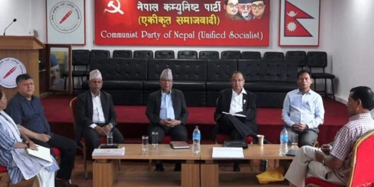 भ्रष्टाचारीलाई सरकारले संरक्षण गरेको एकीकृत समाजवादीको निष्कर्ष