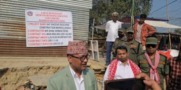 मेयर चौधरीद्वारा खुट्टीखोला किनारामा आधुनिक तरकारी बजारको शिलान्यास