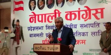 नेपालमा राजतन्त्र फर्किने सम्भावना छैन : सभापति देउवा