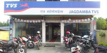 टिभिएस लाहानले ग्राहकहरूका लागि लीएर आएको छ टिभिएस “एक्सचेन्ज मेनिया”