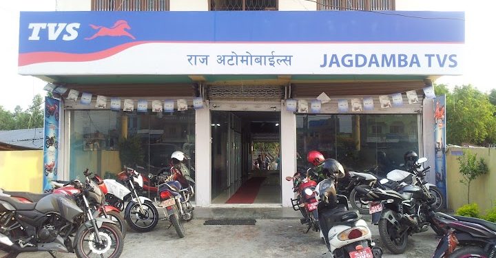 टिभिएस लाहानले ग्राहकहरूका लागि लीएर आएको छ टिभिएस “एक्सचेन्ज मेनिया”