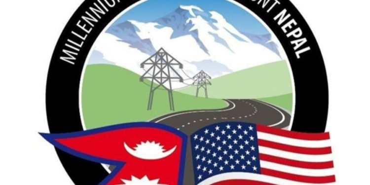 नेपालमा एमसीसी परियोजनाले पायो निरन्तरता
