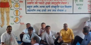 लक्ष्मीपुर पतारीमा कांग्रेस कार्यकर्ता भेला : विकास देखेर एमाले अत्तालियो – सभापति यादव