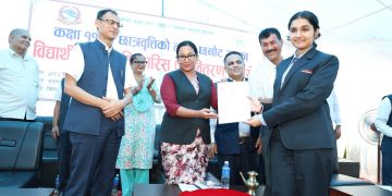 भरतपुर महानगरपालिकाले दियो ४ सय ३८ जना विद्यार्थीलाई छात्रवृत्ति