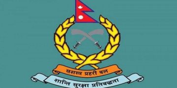 सशस्त्रका जवान १५ हजार घुससहित पक्राउ