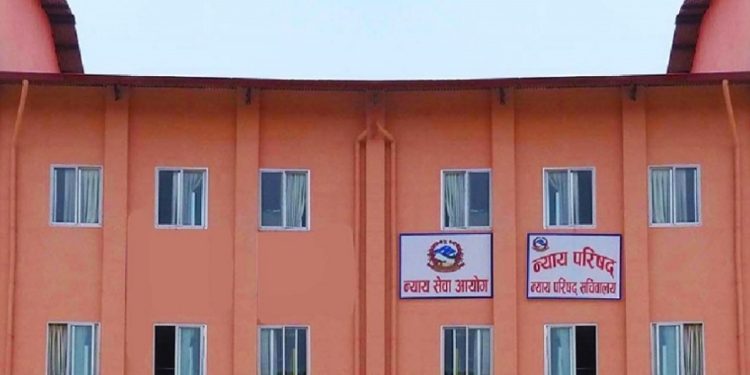 न्यायाधीश नियुक्तिमा भागबन्डाको आरोप